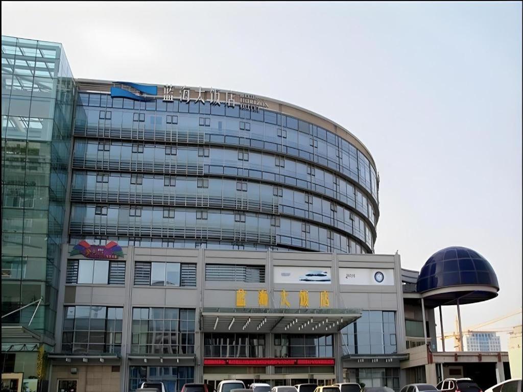 Qingdao Blue Horizon Hotel Laoshan Exterior photo