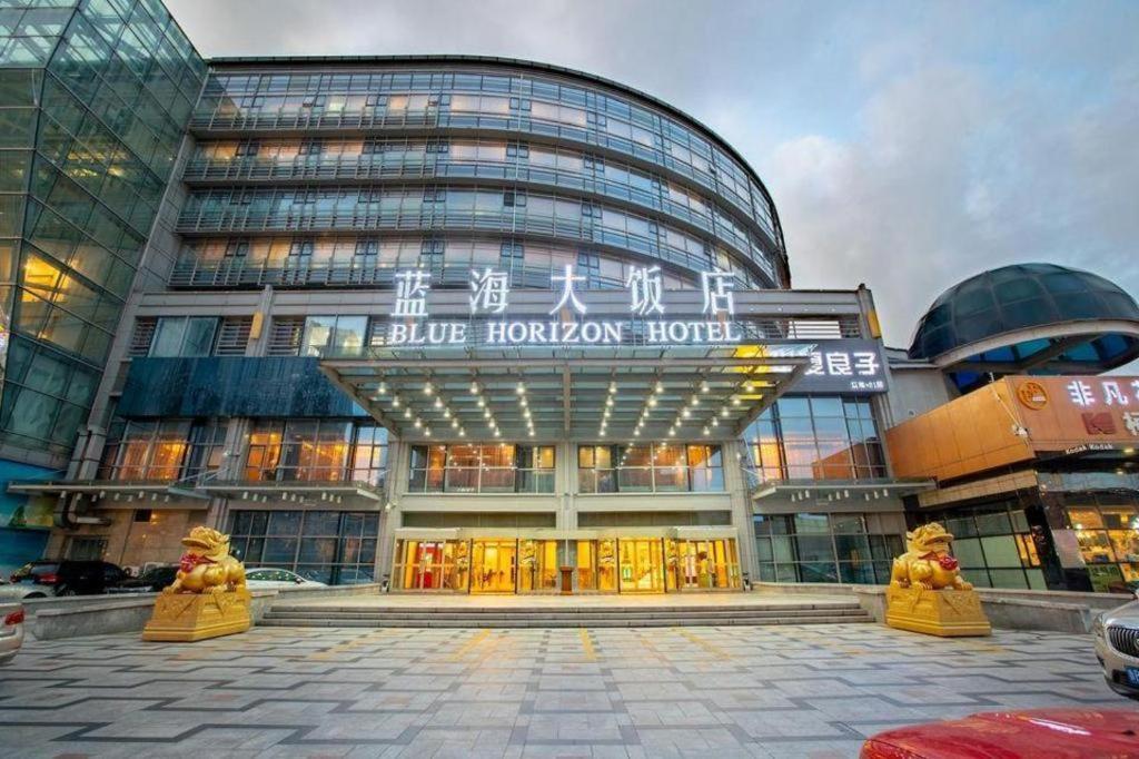 Qingdao Blue Horizon Hotel Laoshan Exterior photo